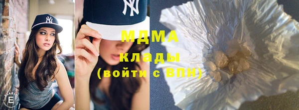 соль ск Алексеевка