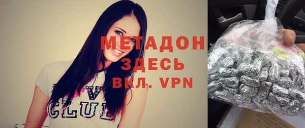 соль ск Алексеевка