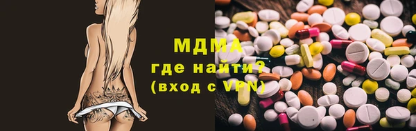 соль ск Алексеевка