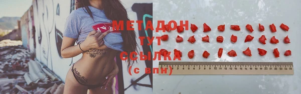 винт Магас