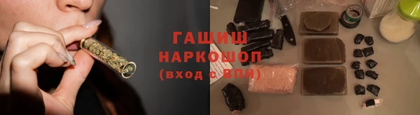 соль ск Алексеевка