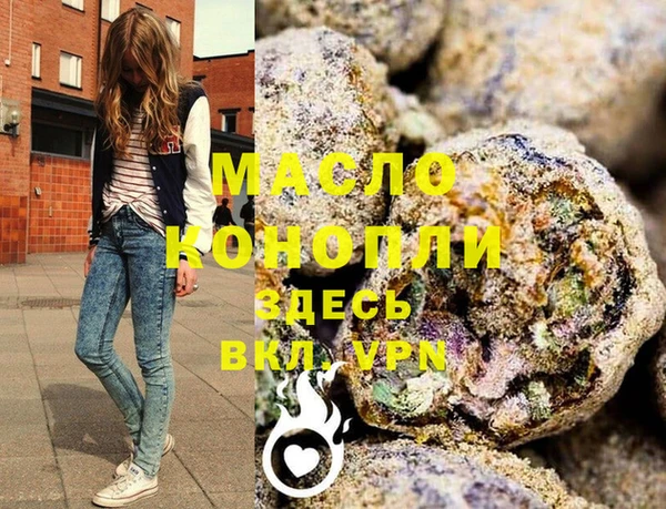 соль ск Алексеевка