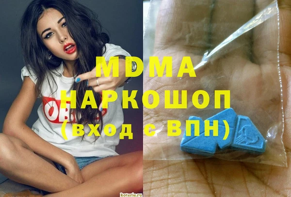 соль ск Алексеевка