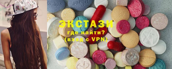 МДПВ Магадан