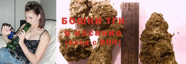 МДПВ Магадан