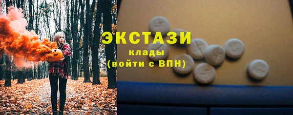 соль ск Алексеевка