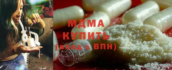 сатива Алзамай