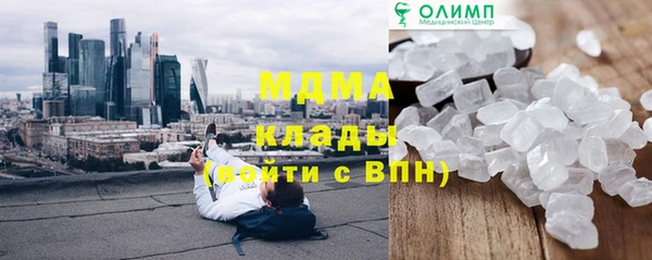 круглые Алексин