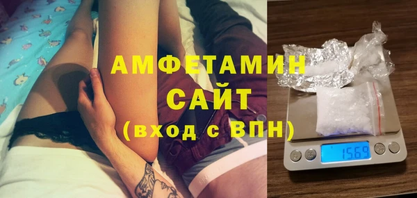 винт Магас