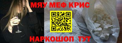 дмт Шебекино