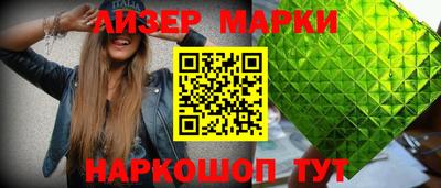 дмт Шебекино