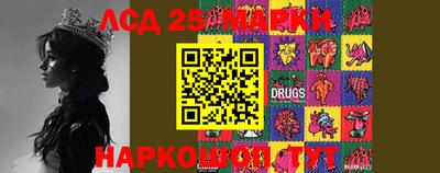 MDMA Шелехов