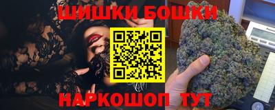дмт Шебекино