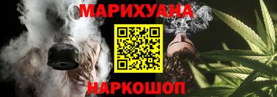 дмт Шебекино