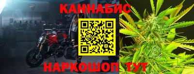MDMA Шелехов