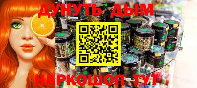 крисы Шахты