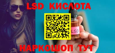 дмт Шебекино