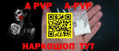 дмт Шебекино