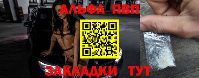 дмт Шебекино