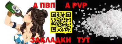 дмт Шебекино