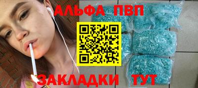 MDMA Шелехов