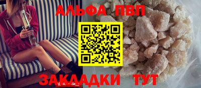 MDMA Шелехов