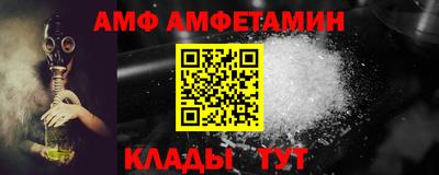 дмт Шебекино