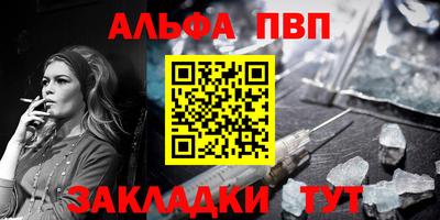 MDMA Шелехов