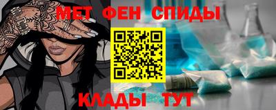крисы Шахты