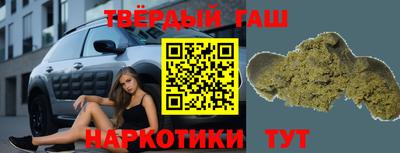 MDMA Шелехов