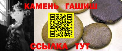 крисы Шахты