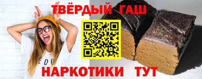 крисы Шахты