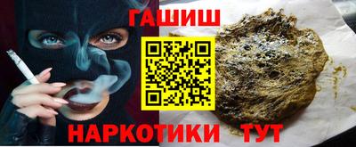 дмт Шебекино