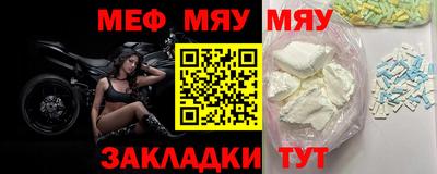 дмт Шебекино