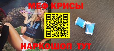 дмт Шебекино