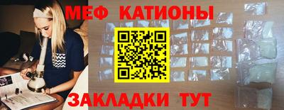 дмт Шебекино