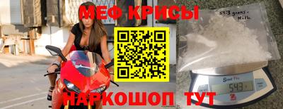 MDMA Шелехов