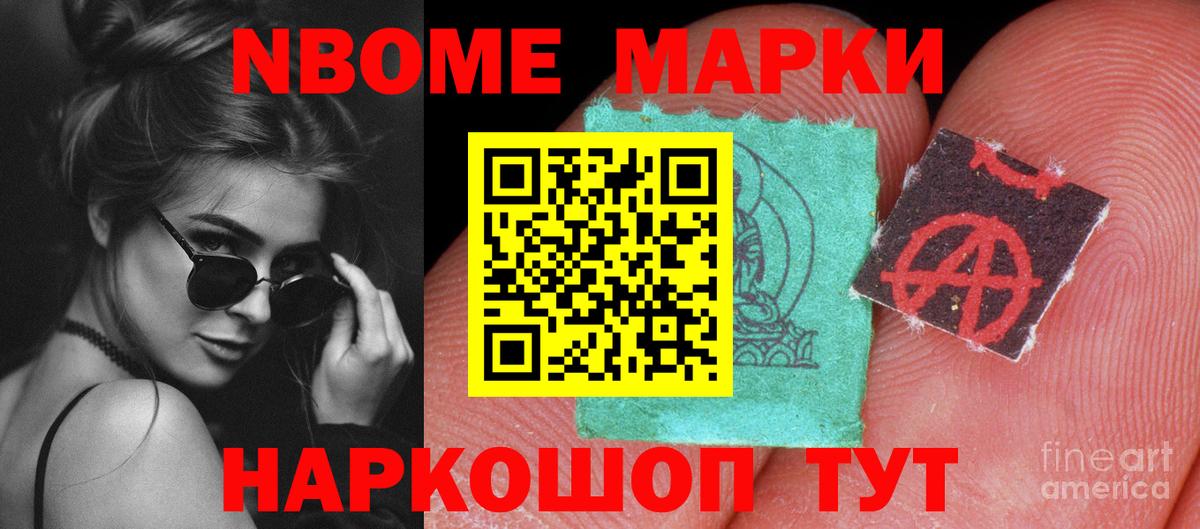 Рубцовск  Лсд 25 экстази кислота  Лсд 25 экстази кислота  Вход с VPN 